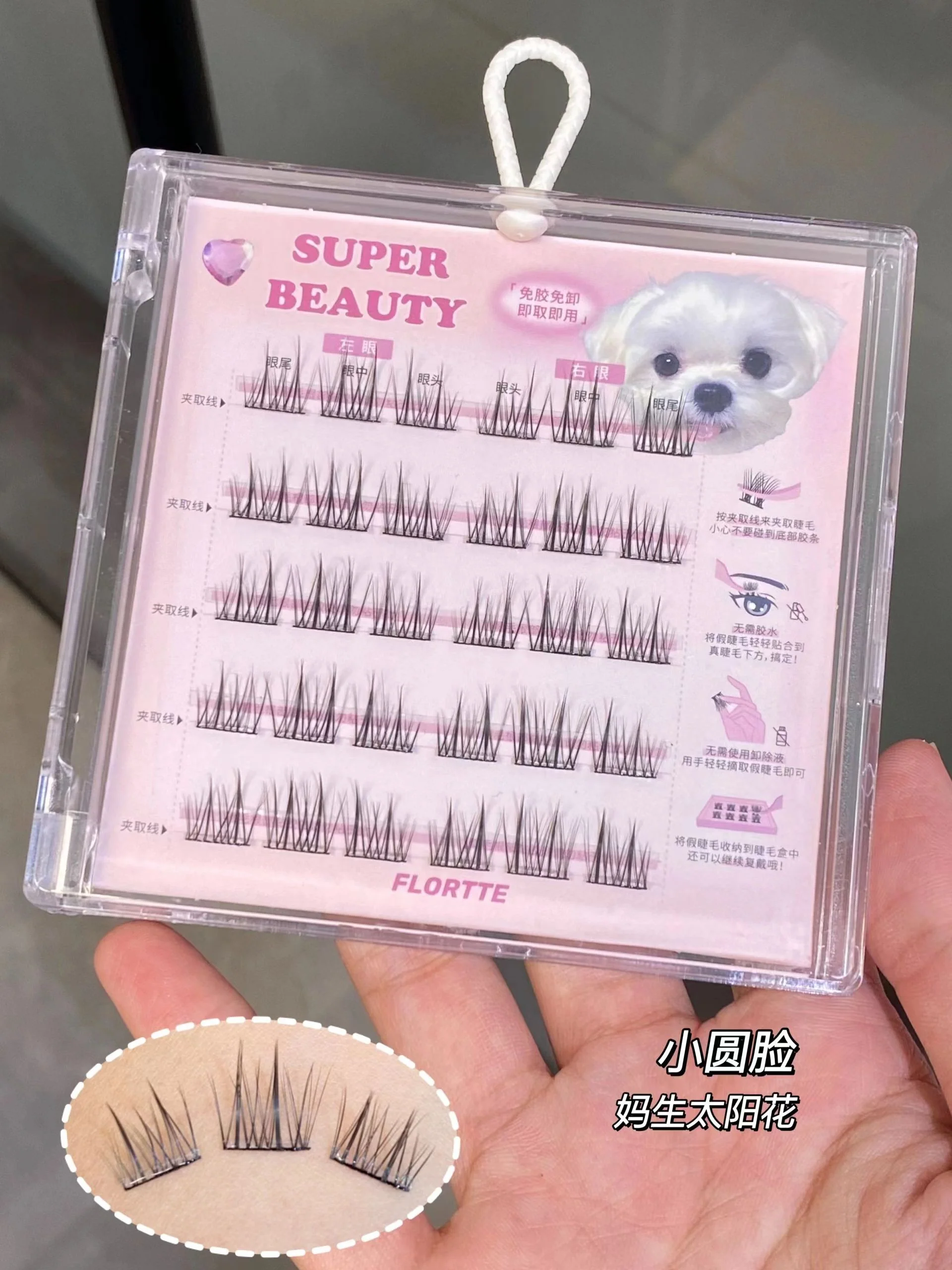 Product image 22