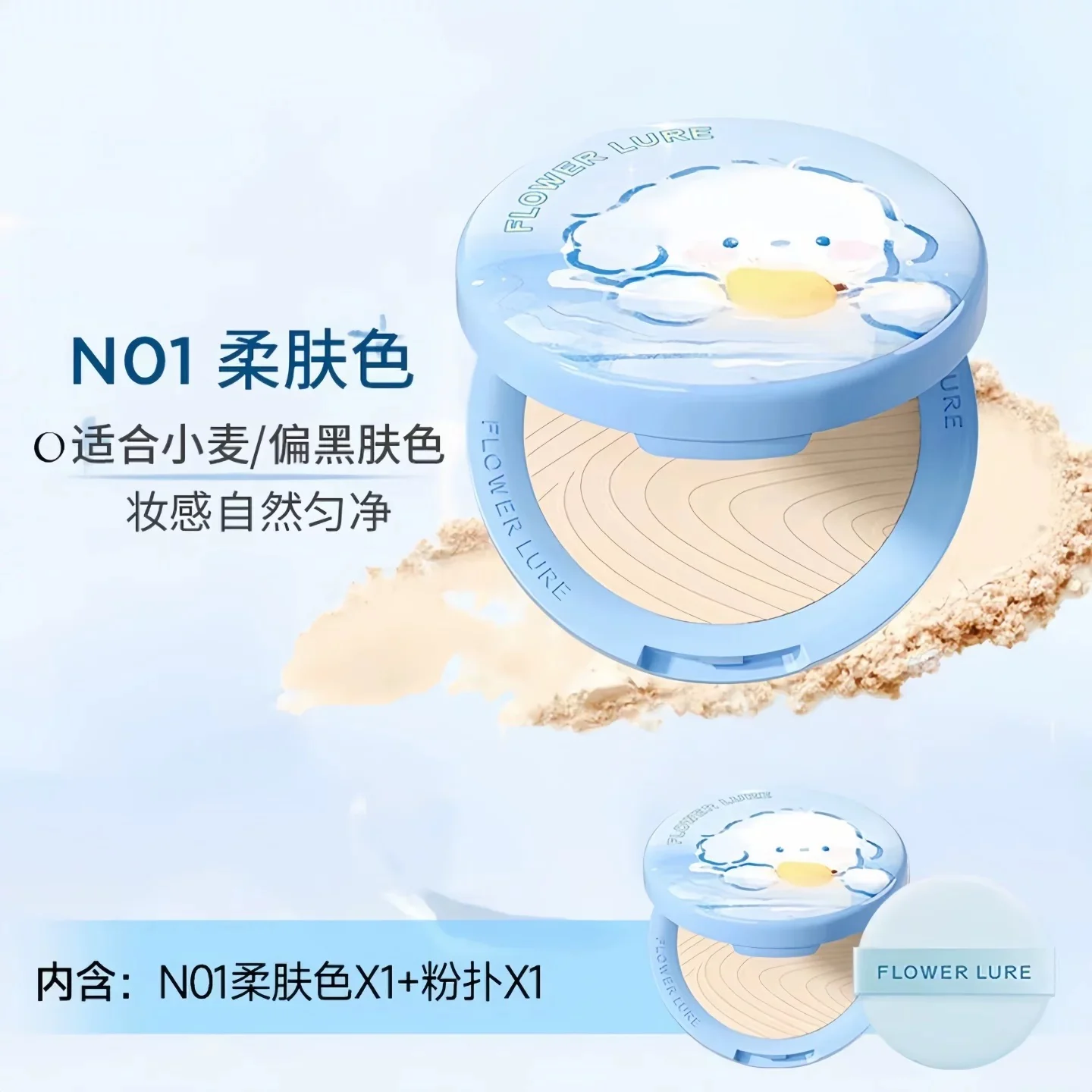 Product image 13