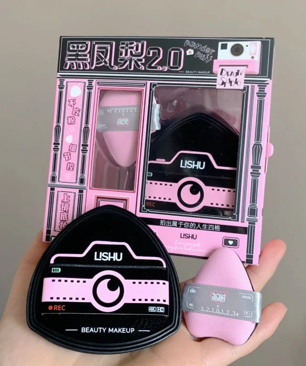Product image 12