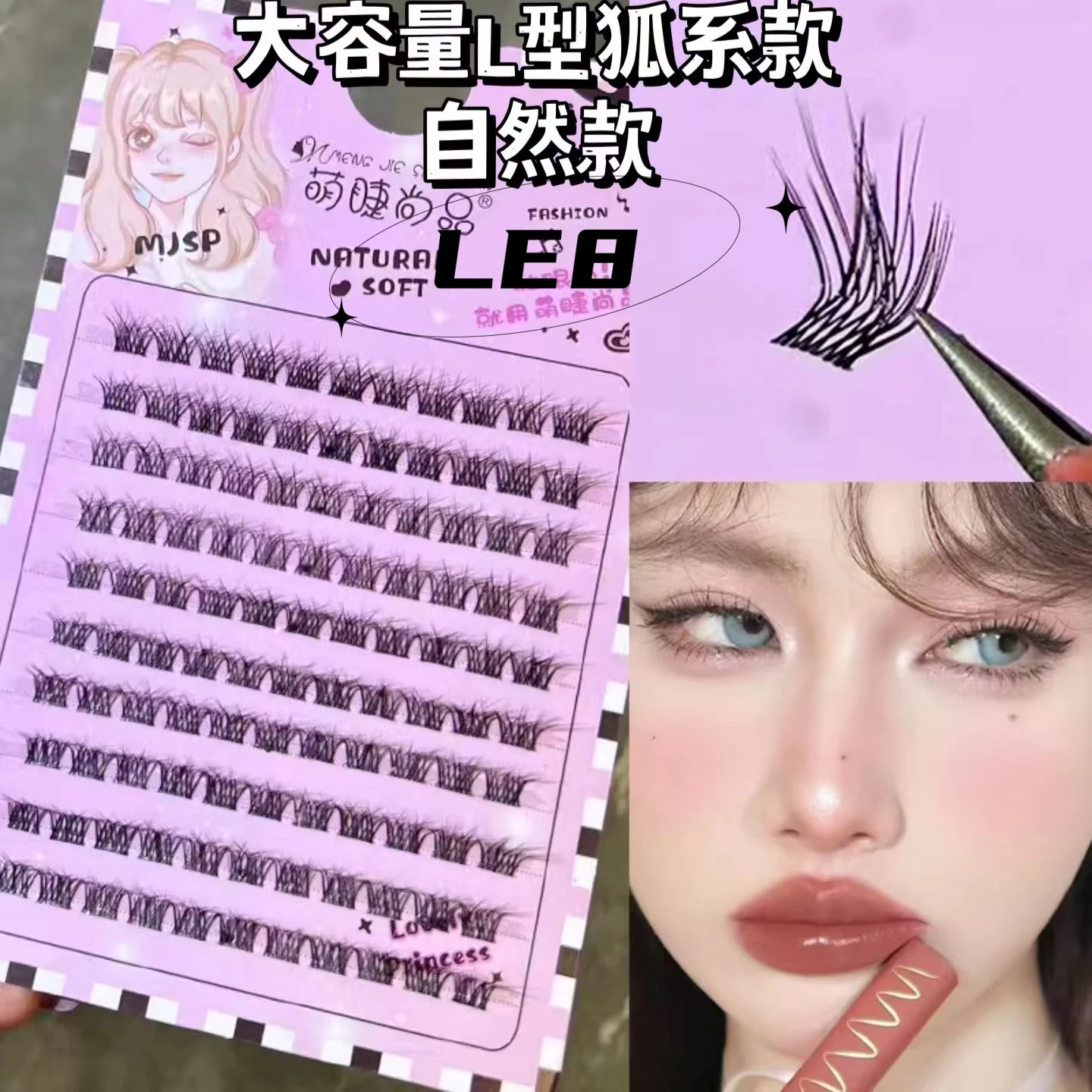 Product image 23