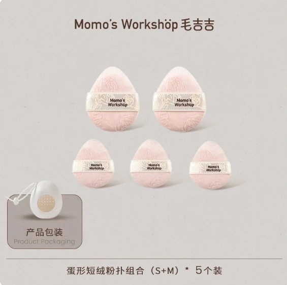 Product image 26
