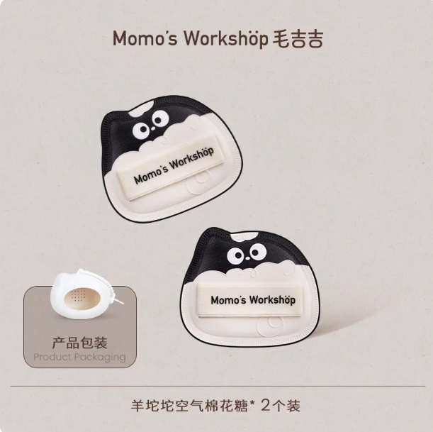 Product image 18