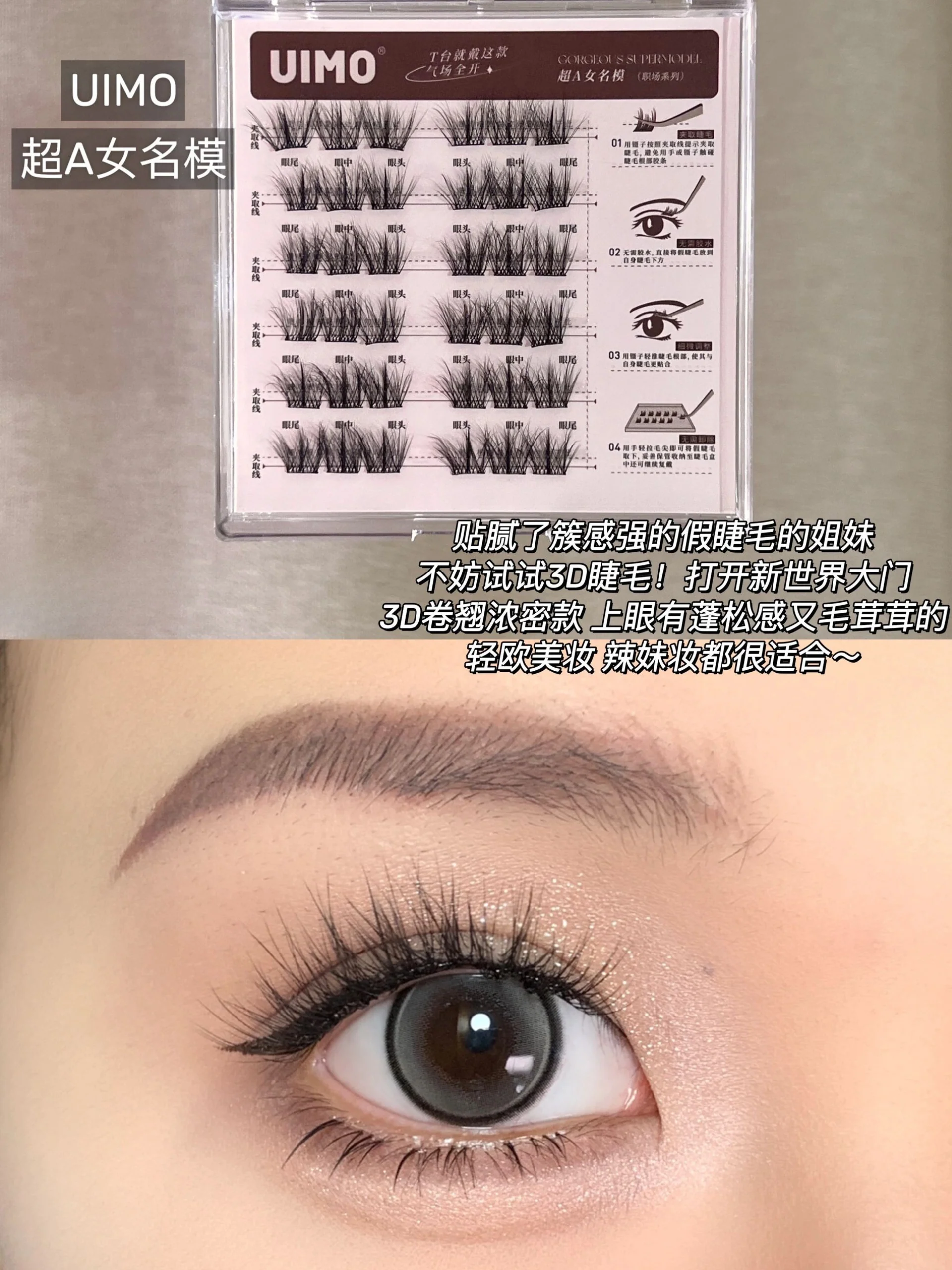 Product image 33