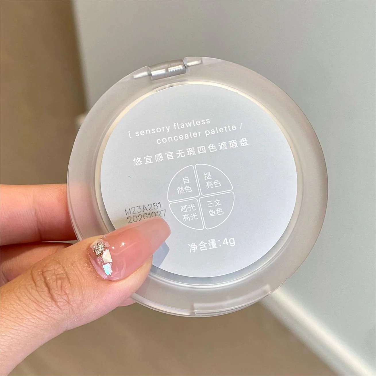 Product image 12
