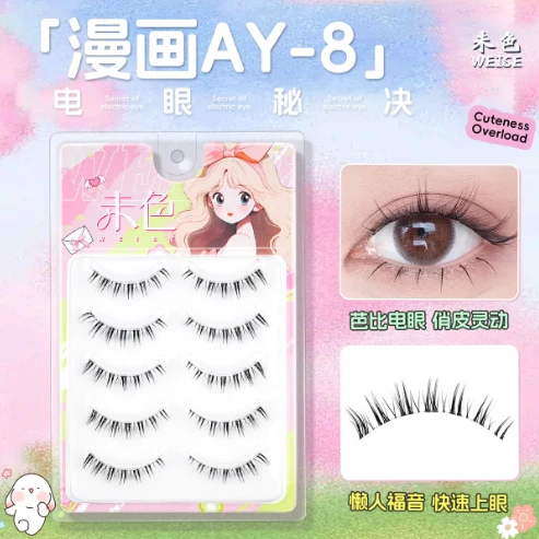 Product image 25
