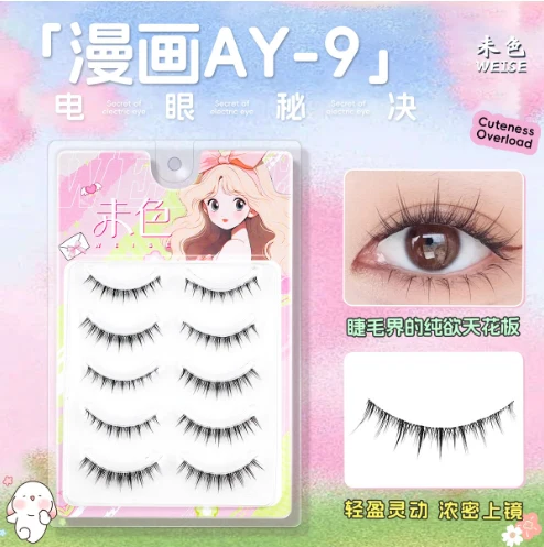 Product image 29