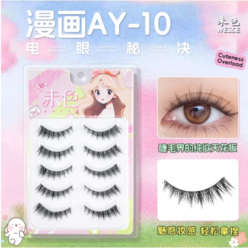 Product image 33
