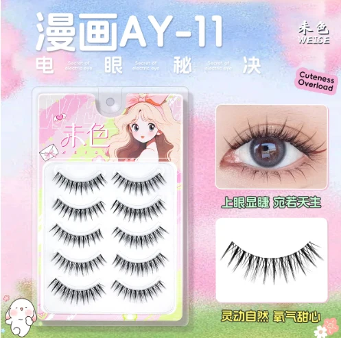 Product image 37