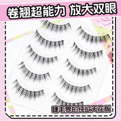 Product image 39