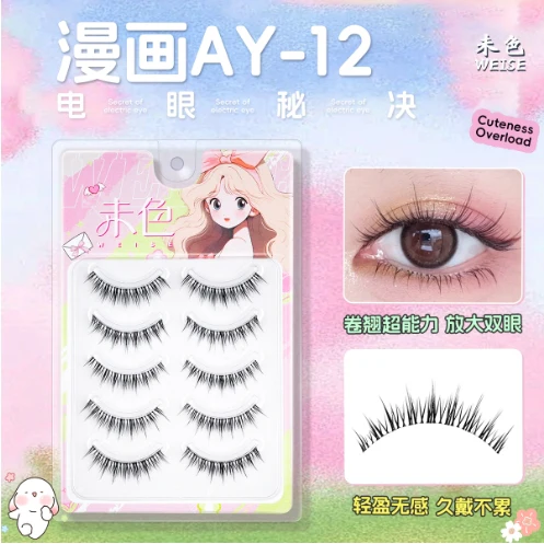 Product image 41