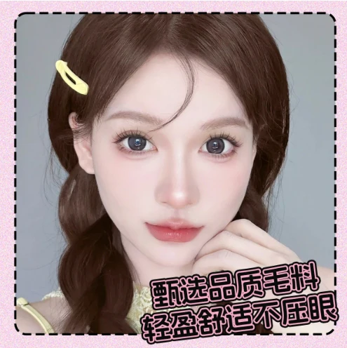 Product image 42