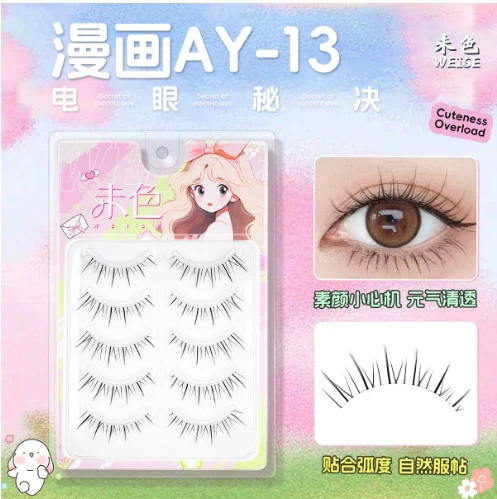 Product image 45