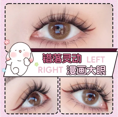 Product image 48