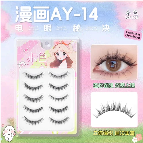 Product image 49