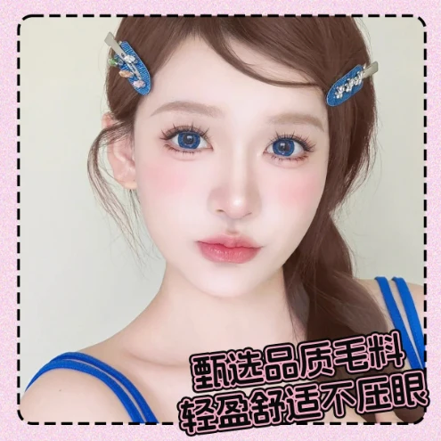 Product image 50