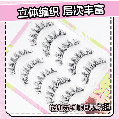 Product image 51