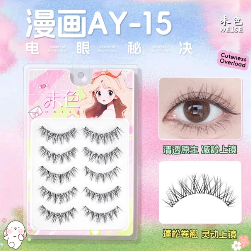 Product image 53